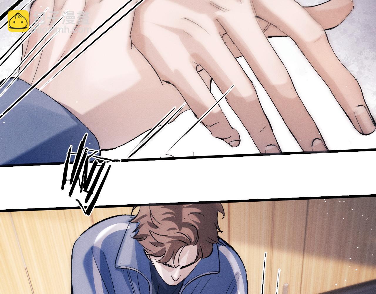 撒野 - 第56話 來者不善？(1/3) - 6