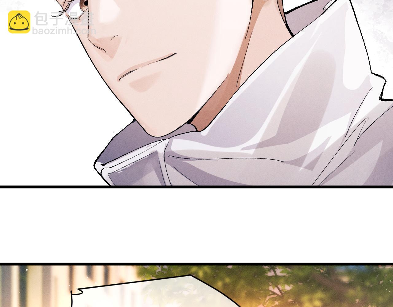 撒野 - 第58話 被拿捏住了(1/2) - 7