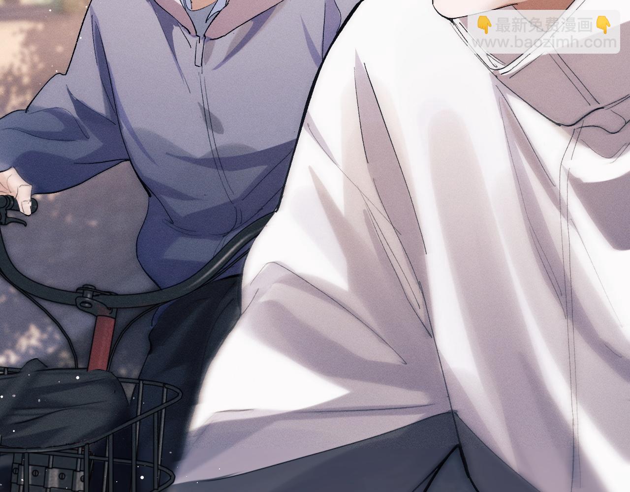 撒野 - 第58話 被拿捏住了(1/2) - 1