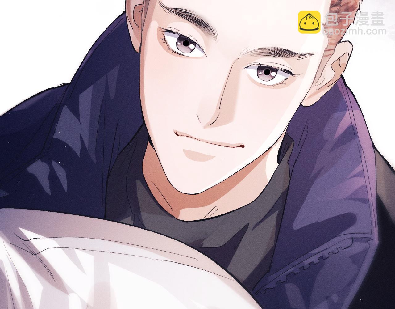 撒野 - 第58話 被拿捏住了(1/2) - 8