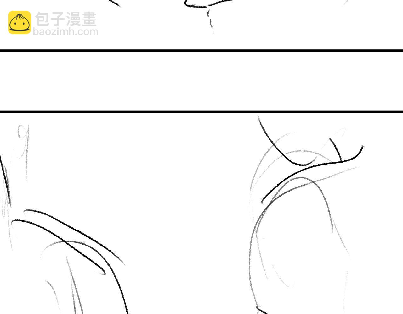 撒野 - 第58話 被拿捏住了(2/2) - 6