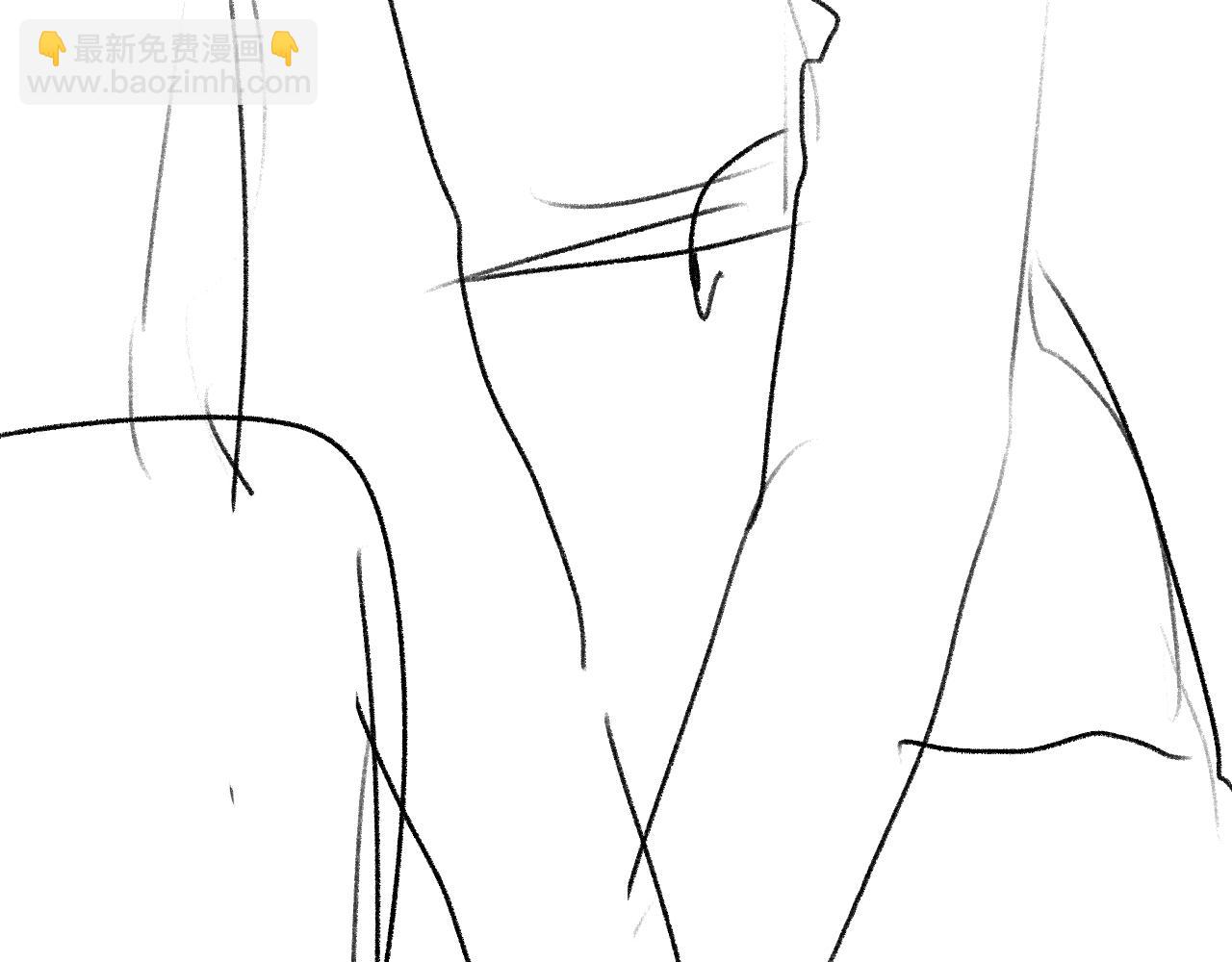 撒野 - 第58話 被拿捏住了(2/2) - 1