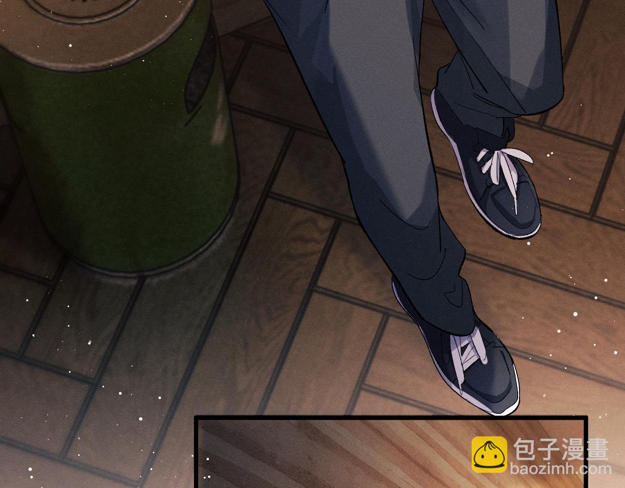 撒野 - 第60話 我不想回家(2/2) - 7