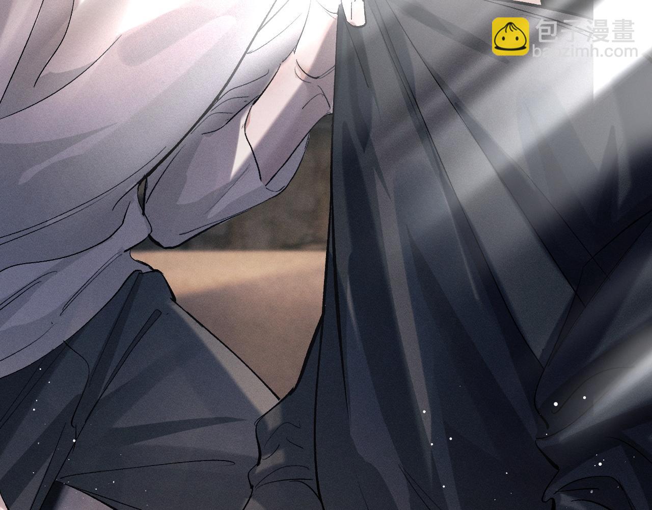 撒野 - 第62話 陪你(1/2) - 8