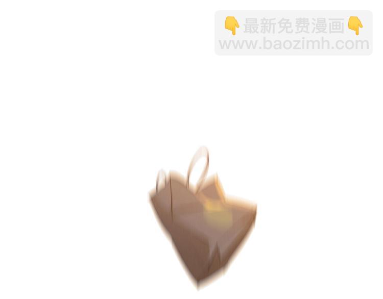 撒野 - 第2話 他的 “家人”(3/3) - 6