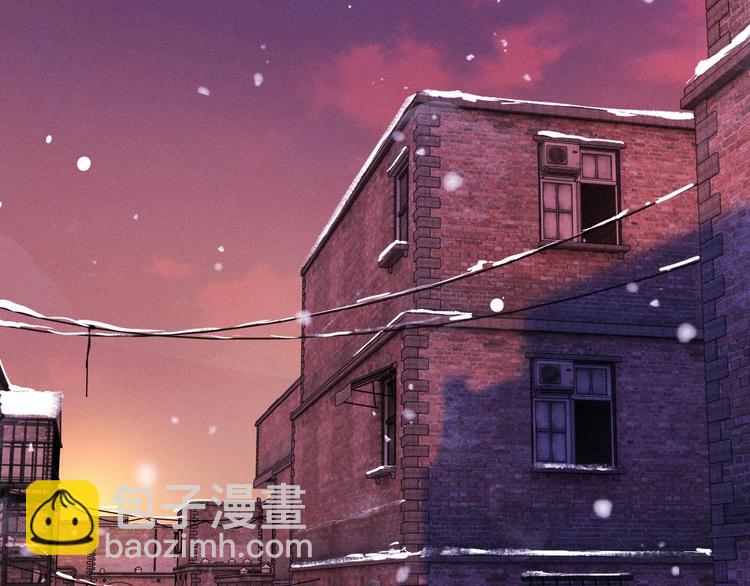 撒野 - 第2話 他的 “家人”(1/3) - 7