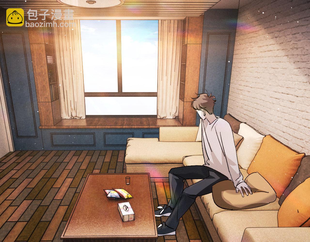 撒野 - 第66話 卸下心防(1/2) - 2