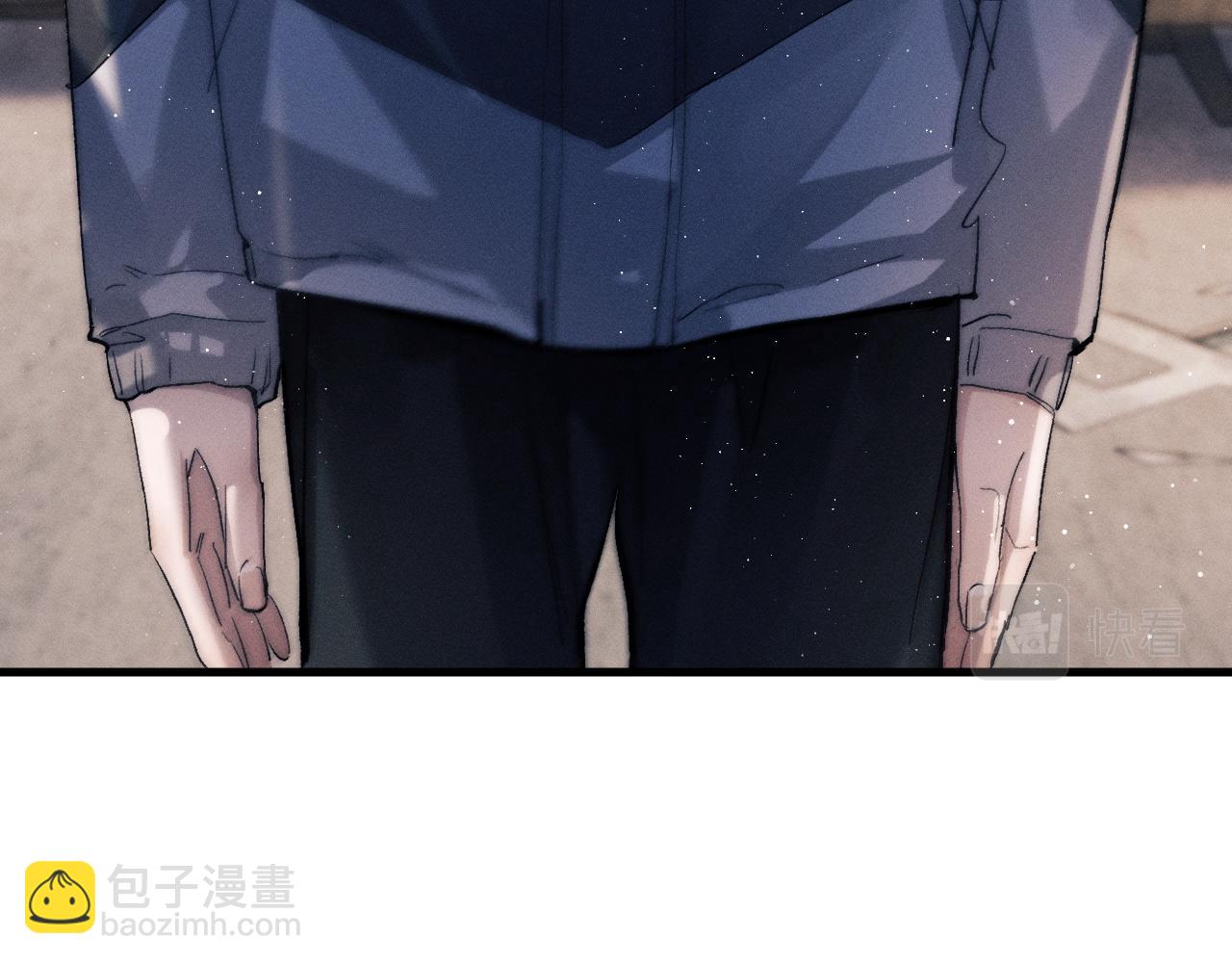 撒野 - 第64話 霸氣護夫！(1/2) - 7