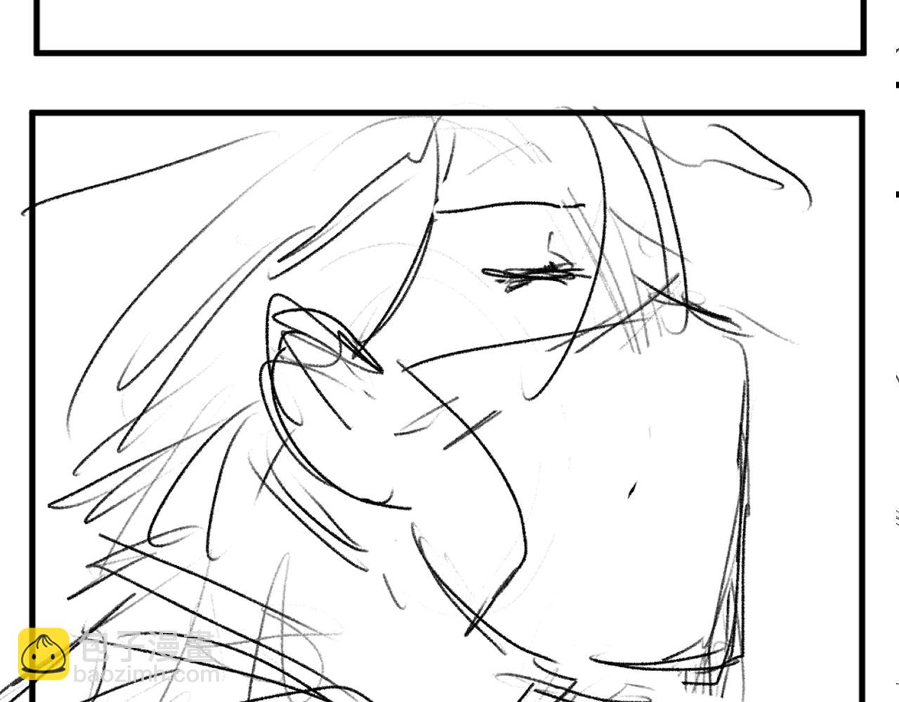 撒野 - 第64話 霸氣護夫！(2/2) - 5