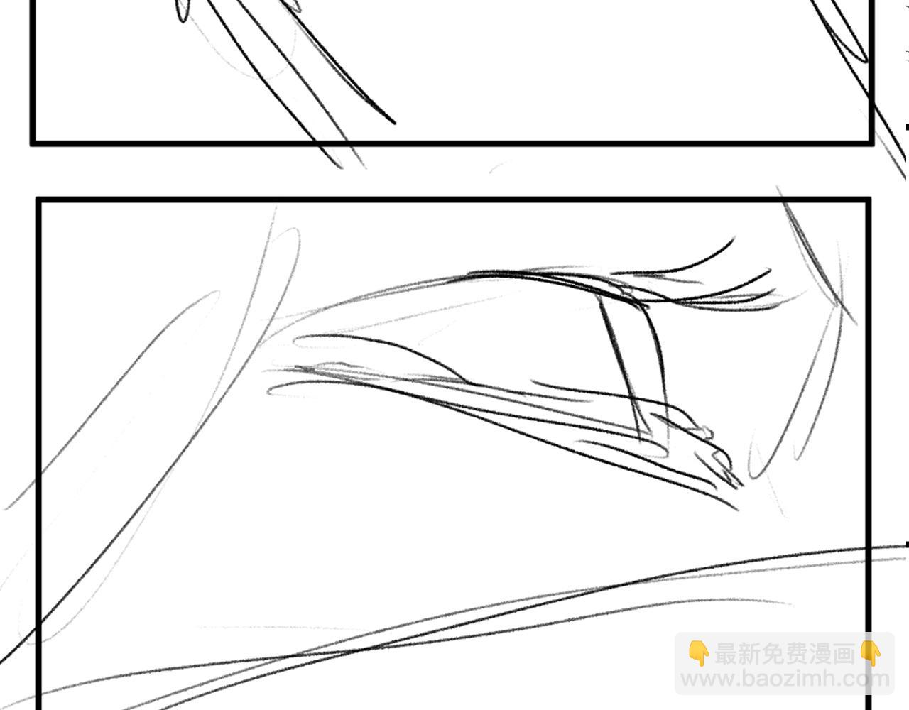 撒野 - 第64話 霸氣護夫！(2/2) - 1