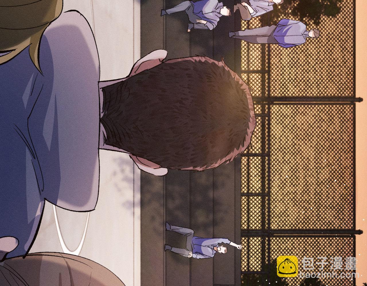 撒野 - 第68話 應戰(1/2) - 4