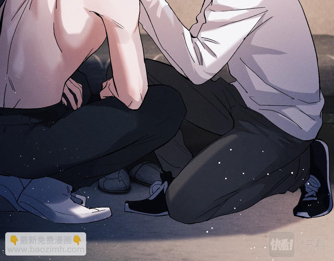 撒野 - 第70話 從這裡走出去(2/2) - 6