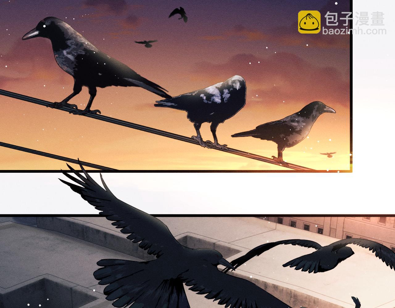 撒野 - 第70話 從這裡走出去(2/2) - 6