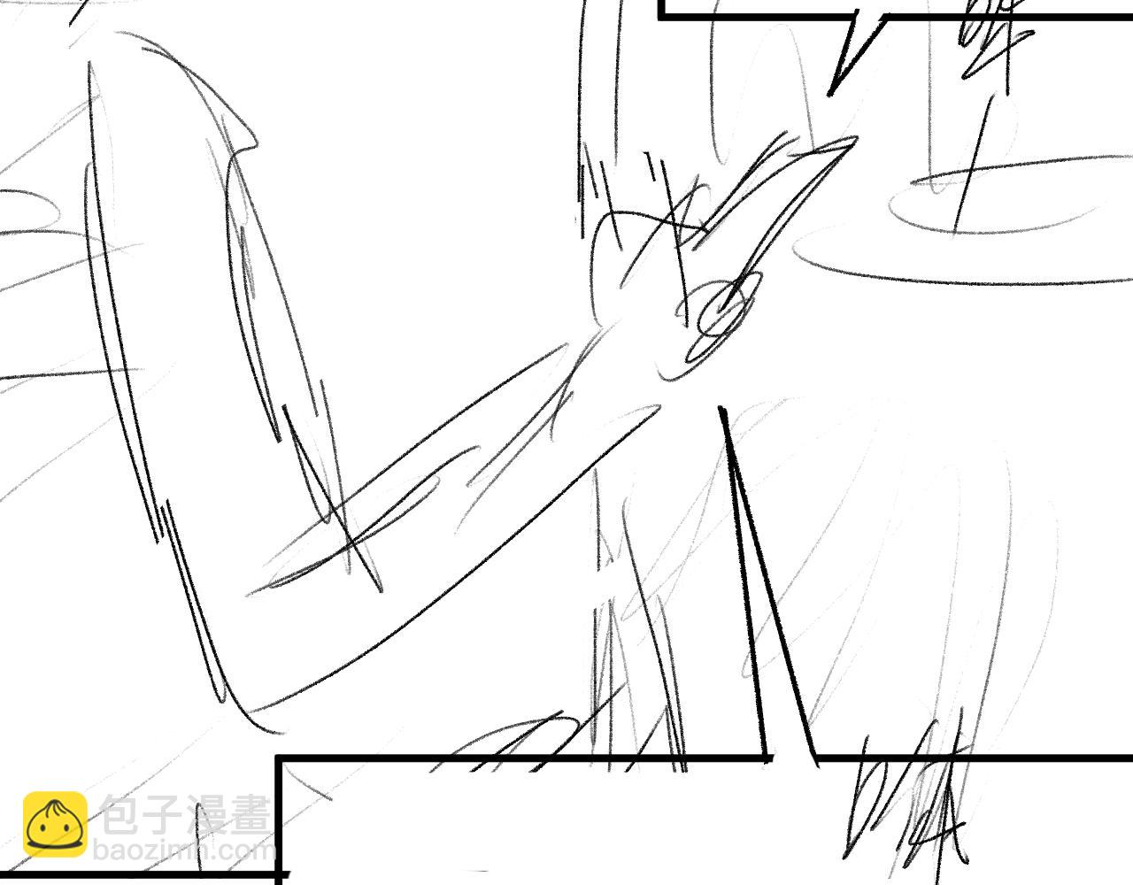 撒野 - 第70話 從這裡走出去(2/2) - 5