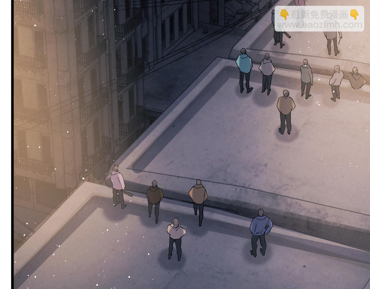 撒野 - 第72話 大飛受傷！？(1/2) - 3