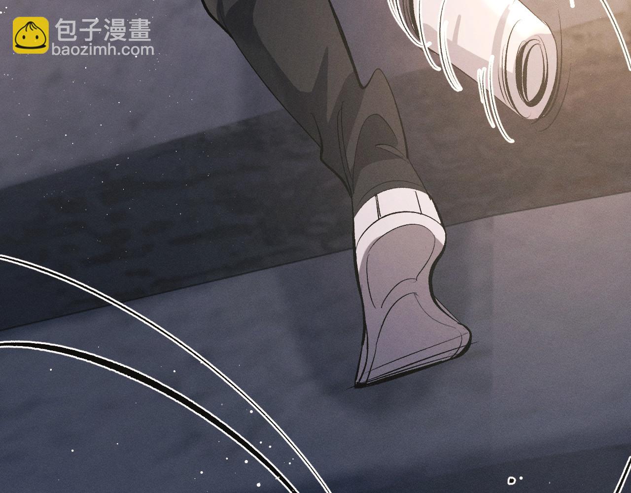 撒野 - 第72話 大飛受傷！？(1/2) - 6