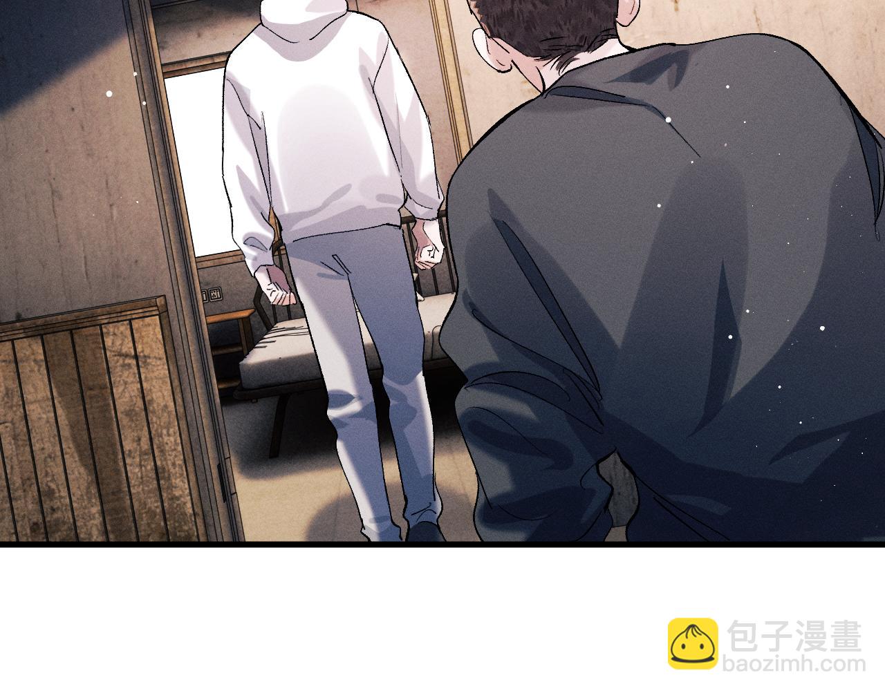 撒野 - 第78話 丞哥心疼了(2/2) - 1