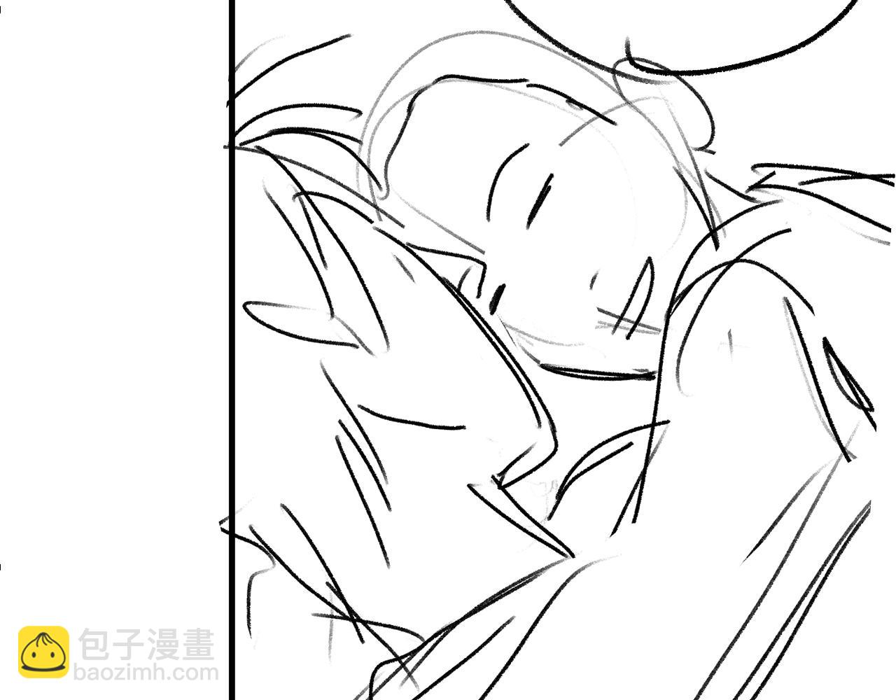 撒野 - 第78話 丞哥心疼了(2/2) - 2