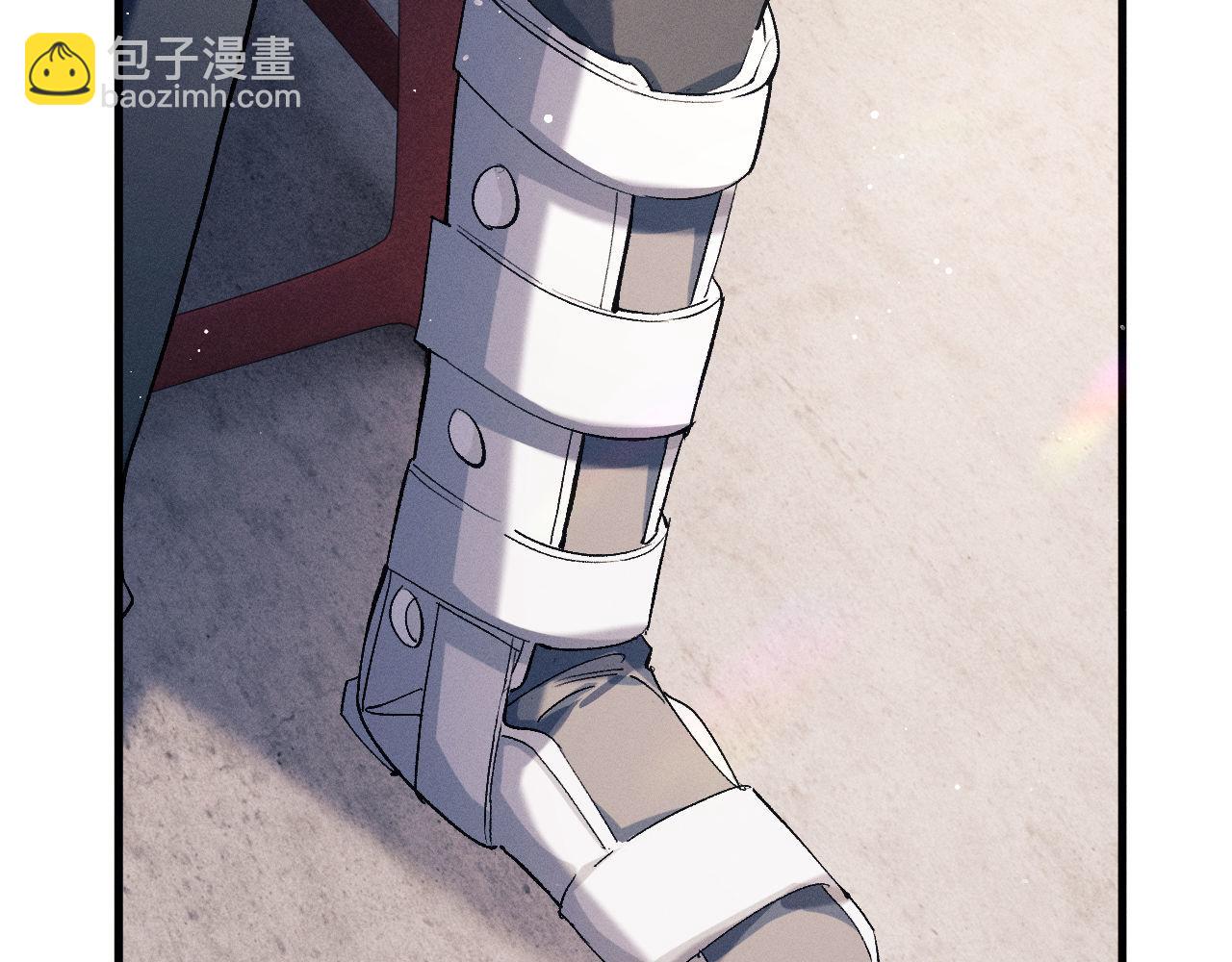 撒野 - 第80話 給丞哥換繃帶(1/2) - 4