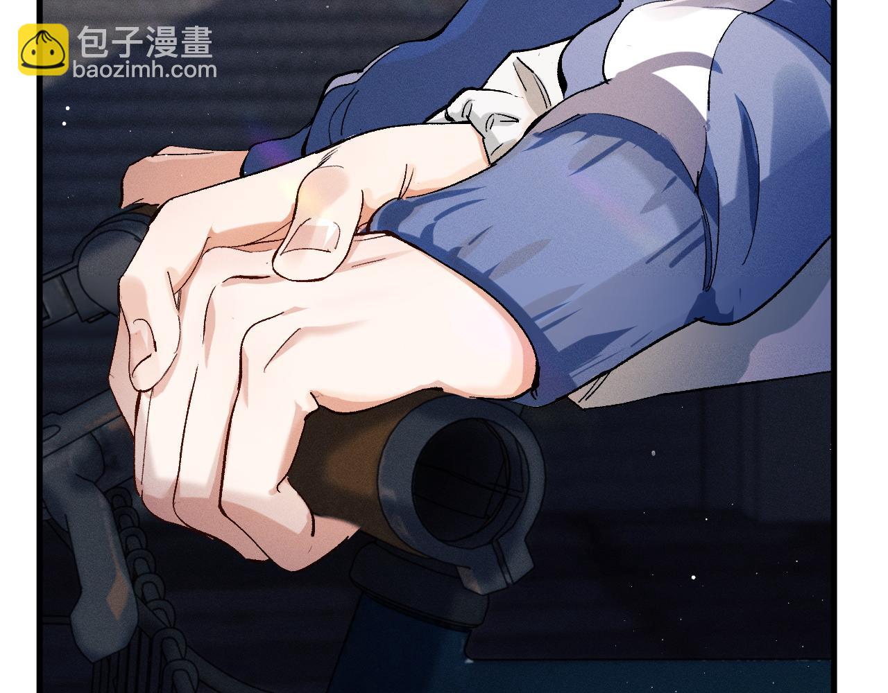 撒野 - 第82話 醋王附體(1/2) - 2