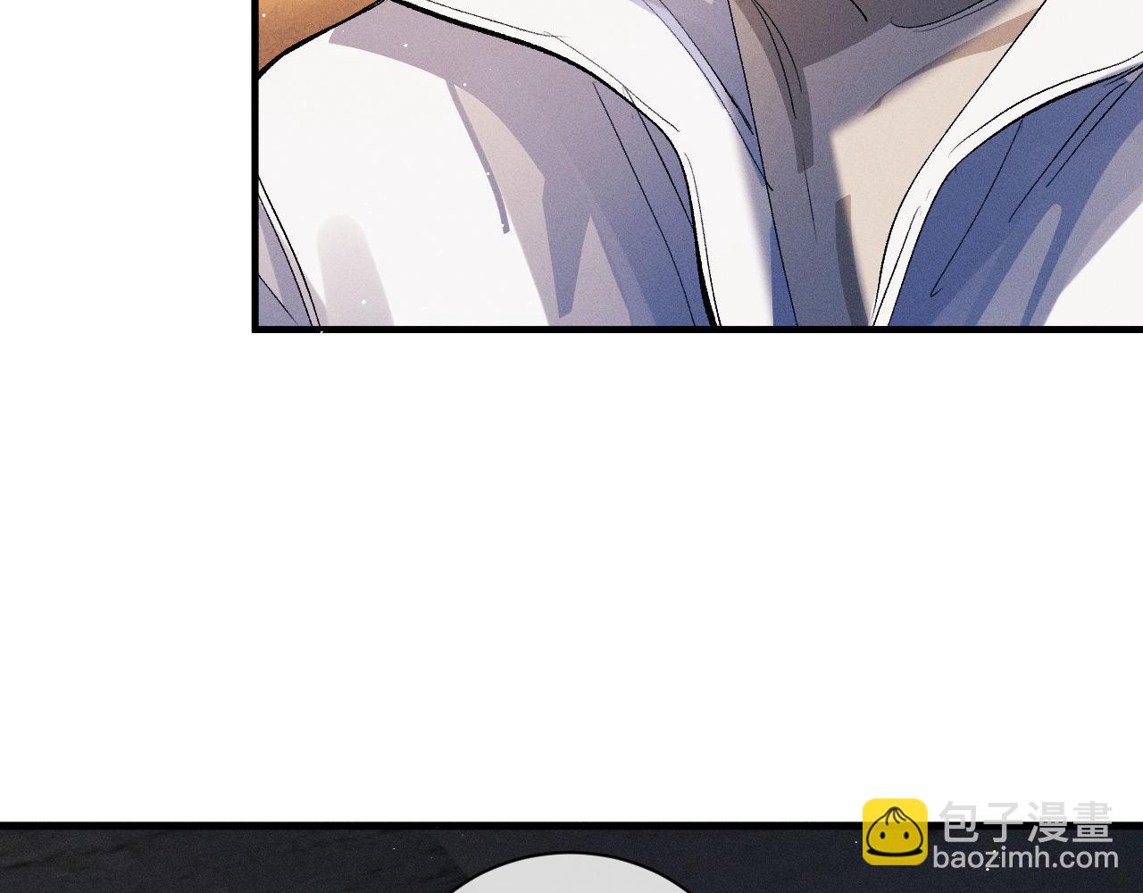 撒野 - 第86話 我的把柄(2/3) - 2