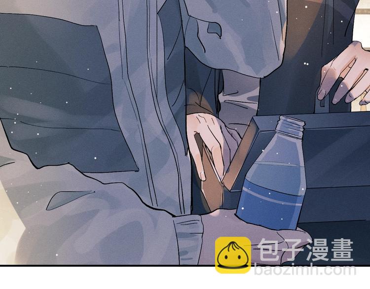 撒野 - 第4話 酷哥病倒了？(1/3) - 6