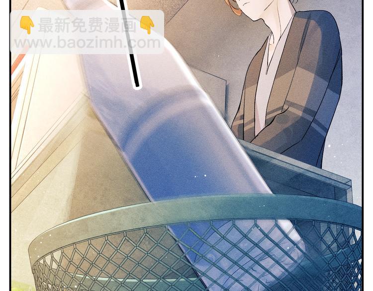 撒野 - 第4話 酷哥病倒了？(1/3) - 8