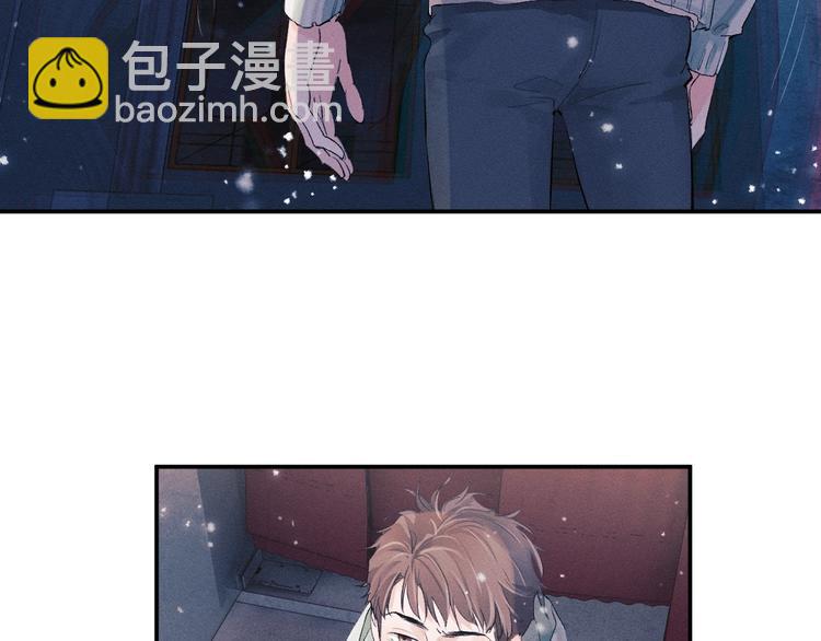 撒野 - 第4話 酷哥病倒了？(2/3) - 6