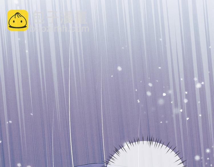 撒野 - 第4話 酷哥病倒了？(2/3) - 8