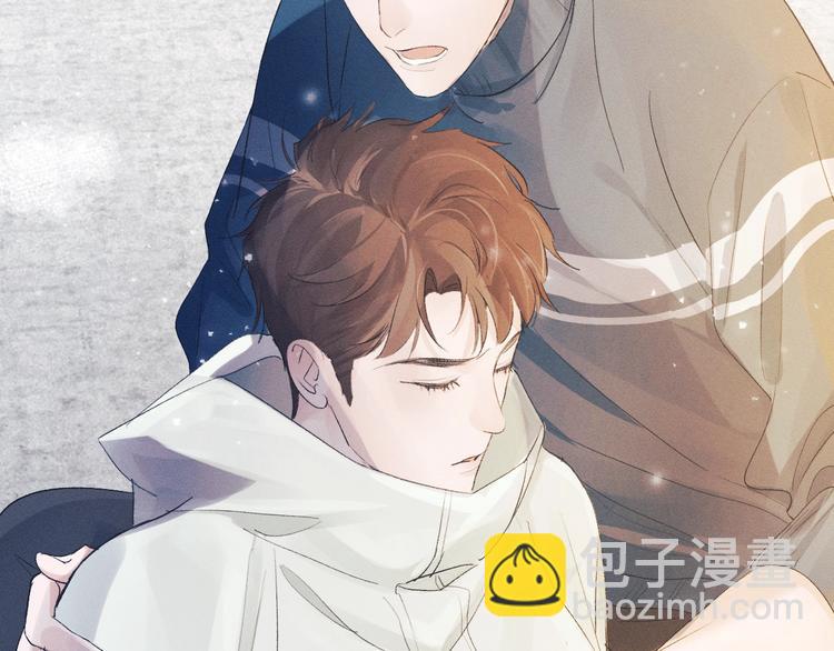 撒野 - 第4話 酷哥病倒了？(2/3) - 4