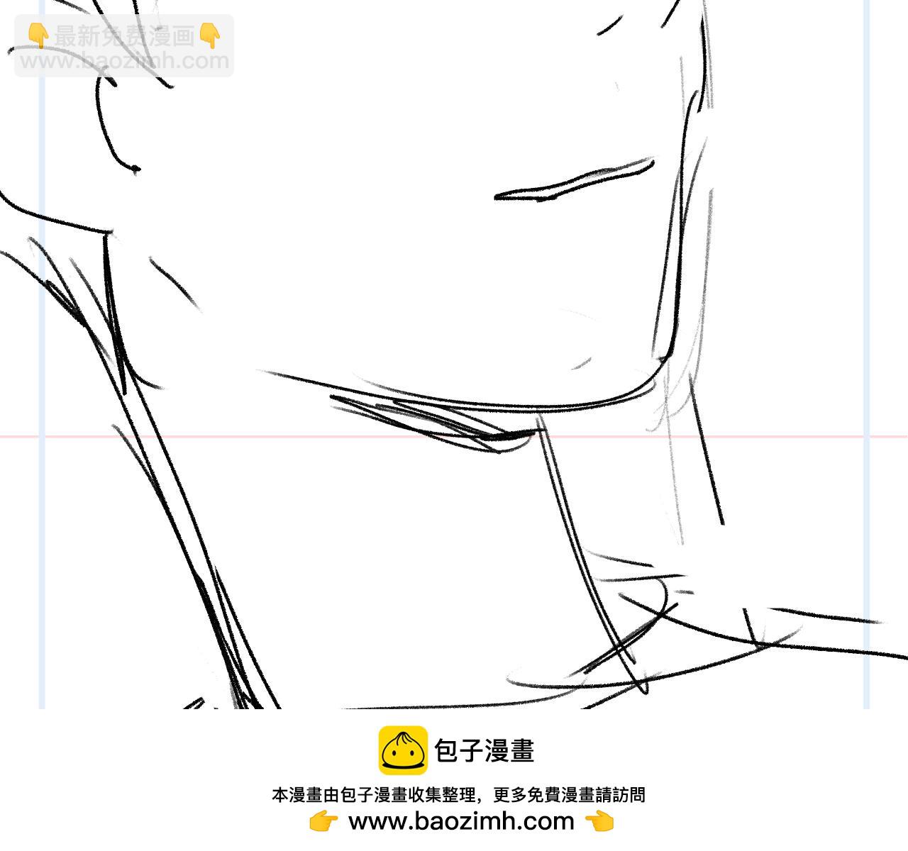 撒野 - 第88話 對，跟我一樣純情(2/3) - 6