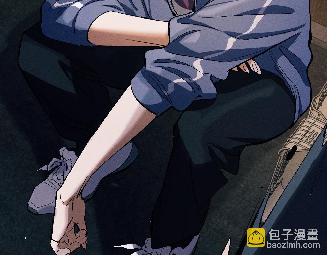 撒野 - 第92話 爆發(1/2) - 1