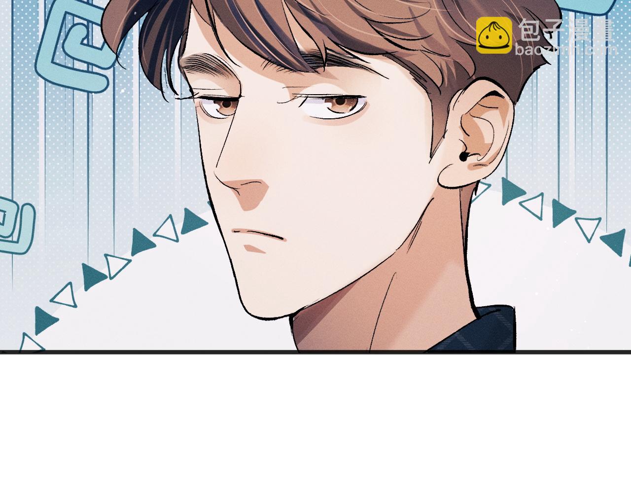 撒野 - 第94話 嬌滴滴大飛(1/2) - 6