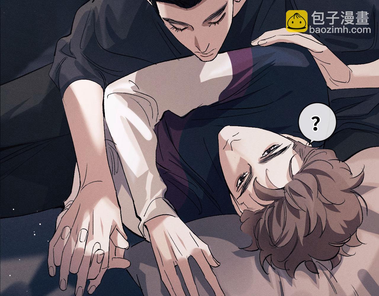 撒野 - 第94話 嬌滴滴大飛(1/2) - 4