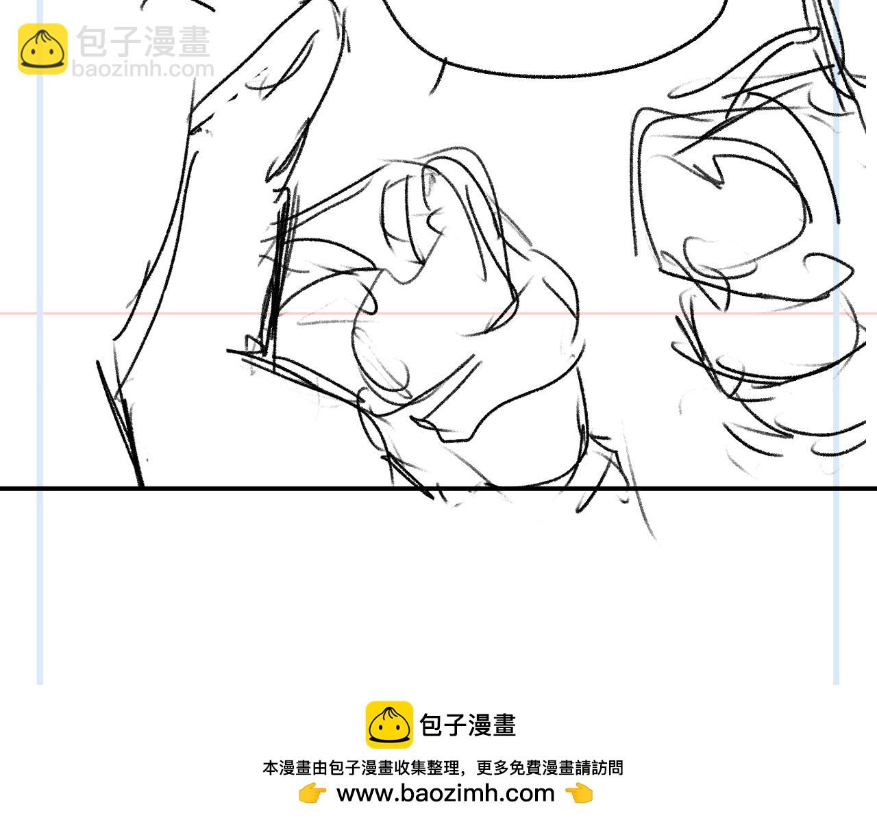 撒野 - 第96話 大飛剃頭(2/3) - 6