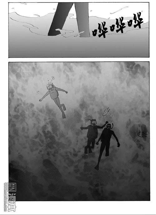 色-COLOUR - 第101回 貝殼堤 - 2