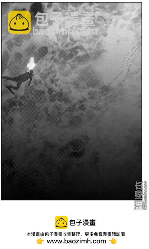 色-COLOUR - 第101回 貝殼堤 - 2