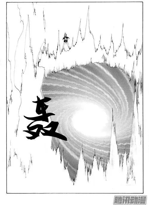 第105话史前海底城-第105话