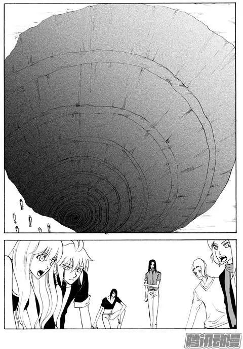 第105话史前海底城-第105话