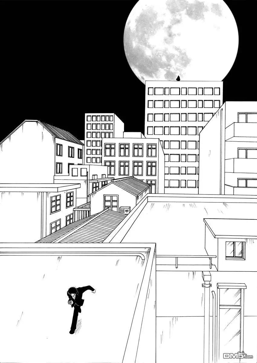 第11回 红衣盔甲人=贺峰？-第11话