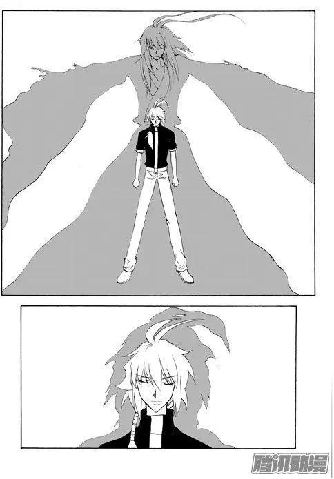 色-COLOUR - 第113話 - 2