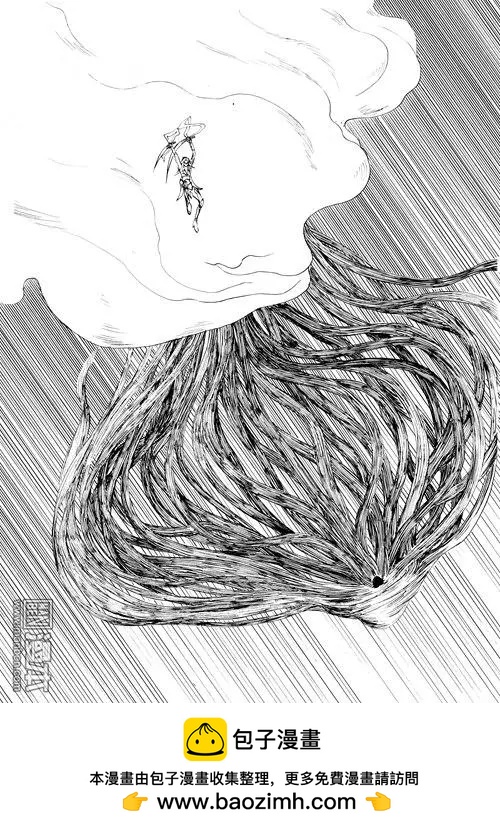 第117回 夺鼎（五）-第117话