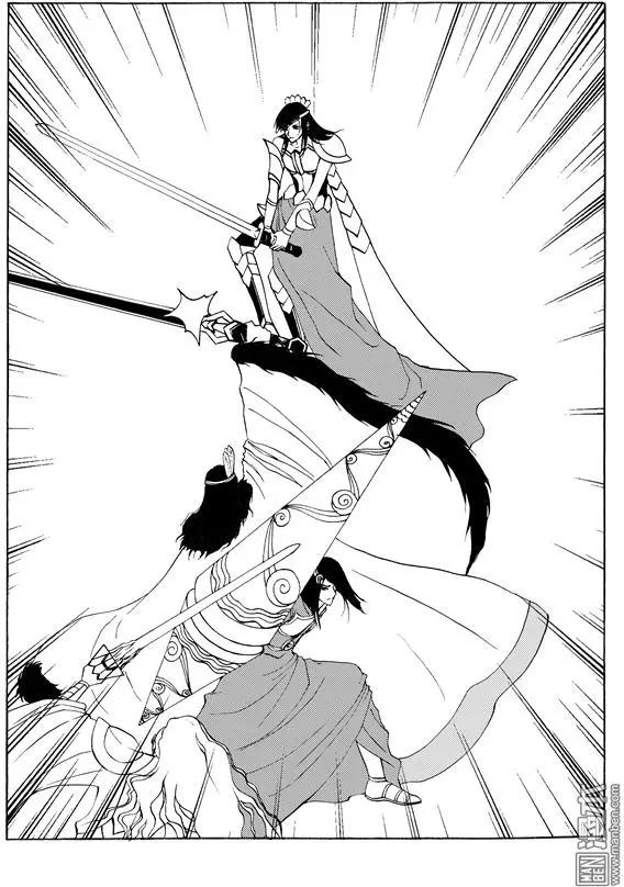 第119回 夺鼎（七）-第119话