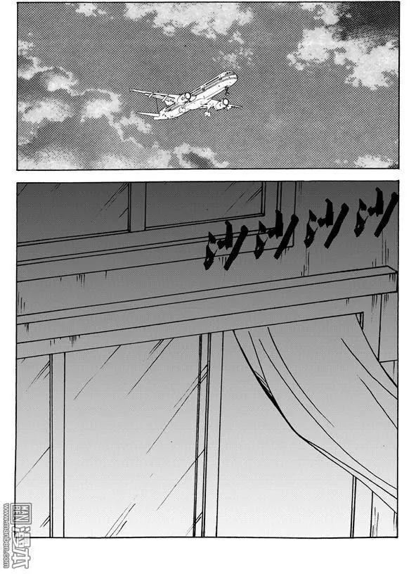 第121回 消沉的光焕-第121话