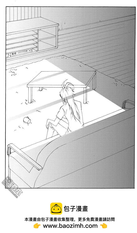 第121回 消沉的光焕-第121话