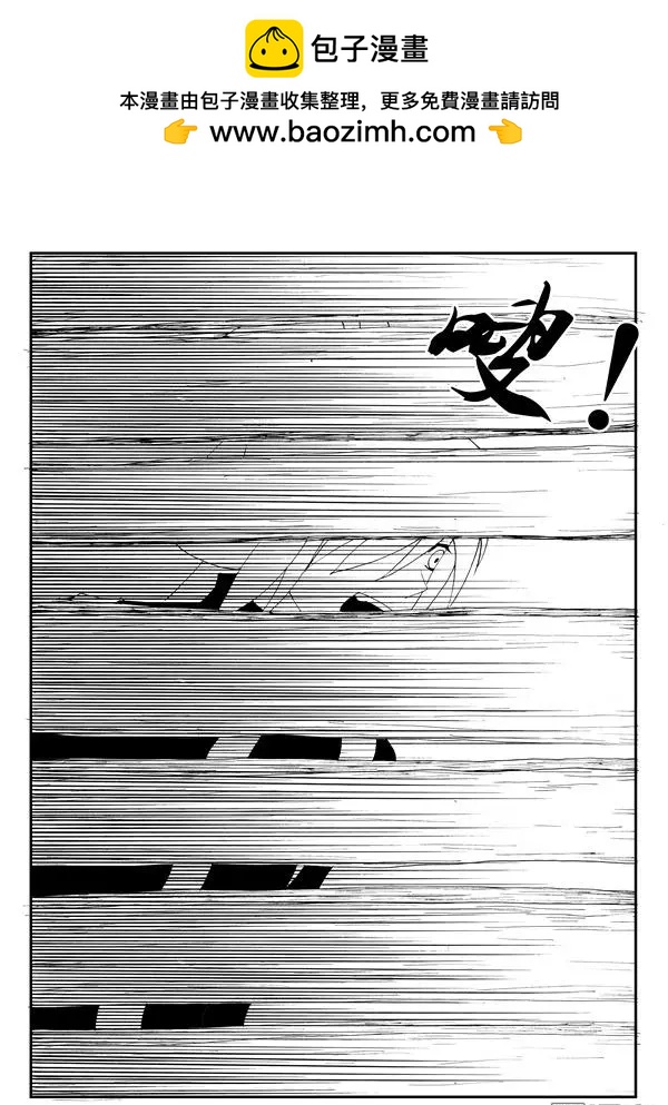色-COLOUR - 第145回 機關陣（上） - 2
