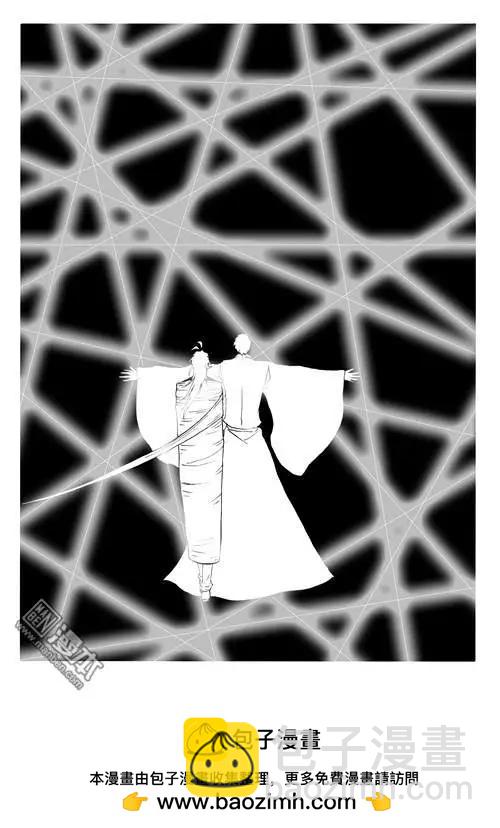 色-COLOUR - 第151回 陣破人將亡 - 2