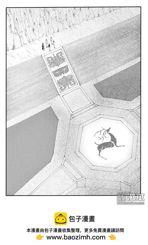 第153回 继续走-第153话