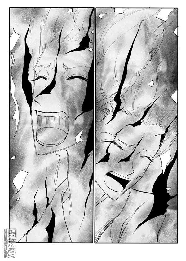 色-COLOUR - 第163回 有幸再見你 - 2