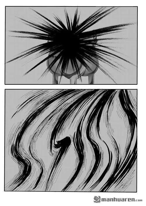 色-COLOUR - 第171回 反噬 - 2